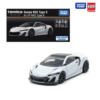 TOMICA PREMIUM ASIA ONLINE ORIGINAL Honda NSX Type S (ตัวพิเศษ) โทมิก้า รถเหล็ก รถของเล่น