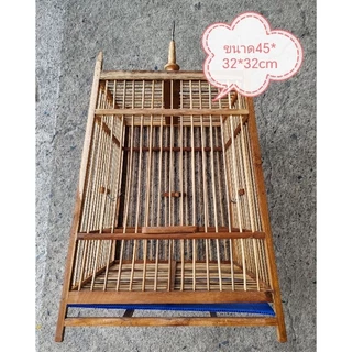 กรงนกหัวจุก15ซี่ ไม้สัก กรงชำนกหัวจุก15ซี่ พร้อมถาดรอง หัวกรง เกียวกล้วย คอนกลาง 1 แตก หัก ขนส่งแจ้งคืนได้ทุกกรณี