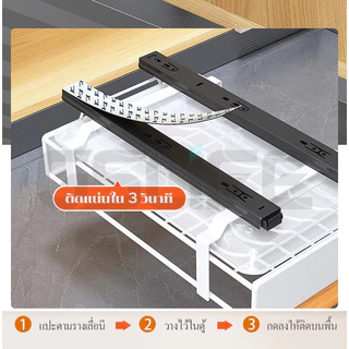 GSlife ชั้นวางจาน ตู้วางจานบิวท์อิน ชั้นวางจานแบบลิ้นชักพร้อมรางเลื่อน ตู้เก็บจานในครัว