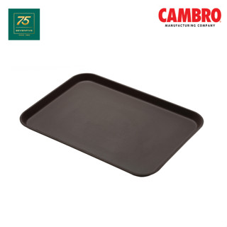 Cambro ถาดเสิร์ฟอาหาร ถาดเสิร์ฟ ถาดไฟเบอร์กลาส ถาดสี่เหลี่ยมผืนผ้า แผ่นยางกันลื่น ขนาด16x22นิ้ว CAM1-1622CT