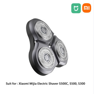 Xiaomi Mijia หัวโกนสำหรับ กันน้ำเครื่องโกนหนวดไฟฟ้า Shaver Head S300 S500 S500C Dual-layer Blade Steel