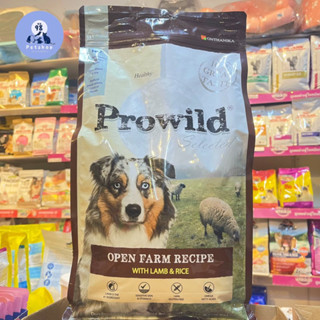 Prowild โปรไวลด์ อาหารสุนัข ขนาด 3 กก. อาหารสุนัขเกรดซุปเปอร์พรีเมียม gluten free