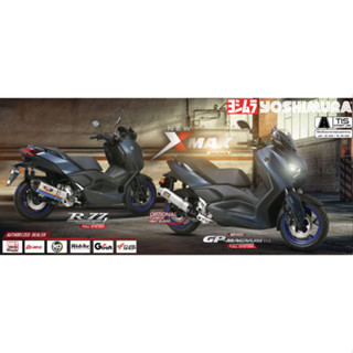 Yoshimura Asia ท่อฟูลซิสเต็ม มอก. GP-MAGNUM115 - XMAX300 (21-) *IN STOCK*