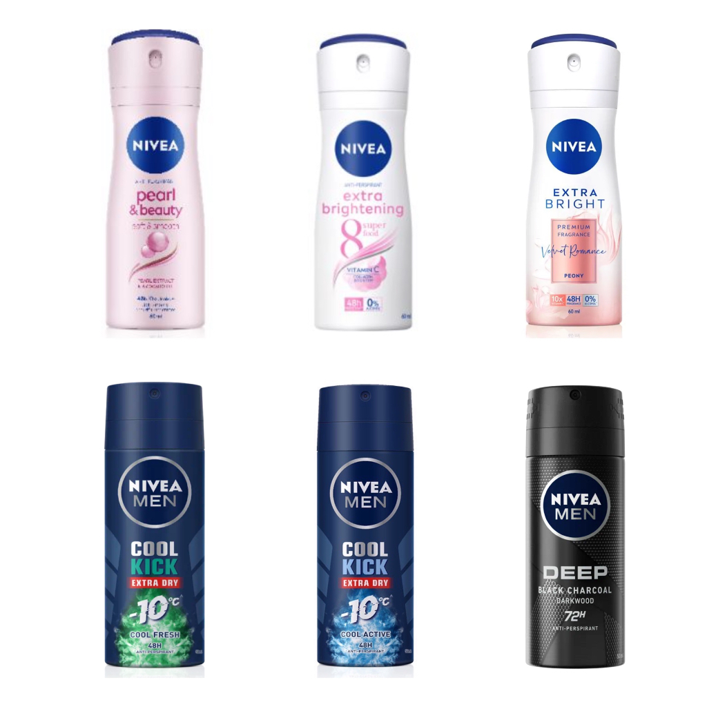 Nivea Spray 50/60 ml. นีเวีย สเปรย์ระงับกลิ่นกาย ลดเหงื่อ 60 มล.ขนาดเล็ก
