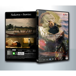 [ DVD Movie มีปก+สกรีนแผ่น ] Nakorn – Sawan นคร-สวรรค์, 2018 ( 1 DVD )