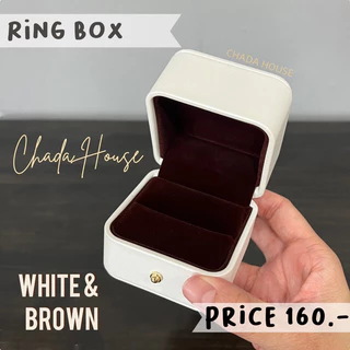 CHADA - กล่องแหวน กล่องแหวนแต่งงาน รุ่น White&Brown หนัง กล่องเครื่องประดับ กล่องกำมะหยี่ ด้านในบุกำมะหยี่