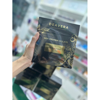 Deavera Soy Protein COCOA flavour