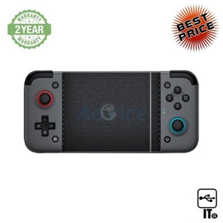 Controller Mobile GAMESIR (X2) Bluetooth Black ประกัน 1Y จอยเกม จอยคอนโทรลเลอร์