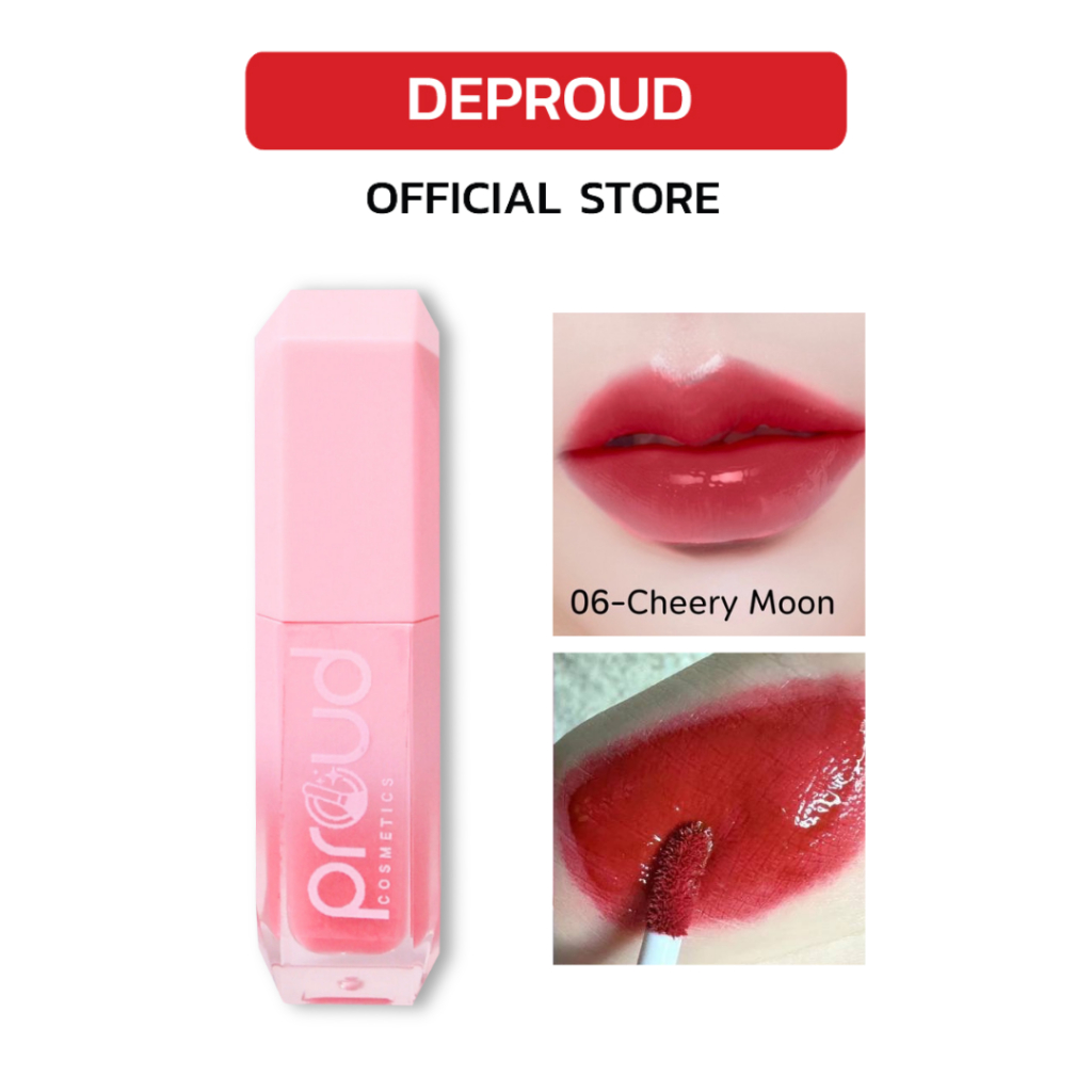 [ ลิปเบอร์ 06-cherry moon ] Deproud Jelly cut tint gloss ลิปทินท์ ลิปแก้ปากดำ ลิปติดทนนาน พร้อมบำรุงริมฝีปาก