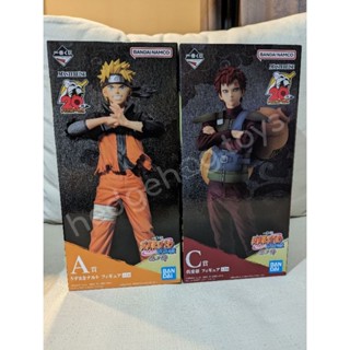 Lot JP พร้อมส่ง ฟิกเกอร์ Ichiban Kuji NARUTO Shippuden Shinobi Bonds ของใหม่