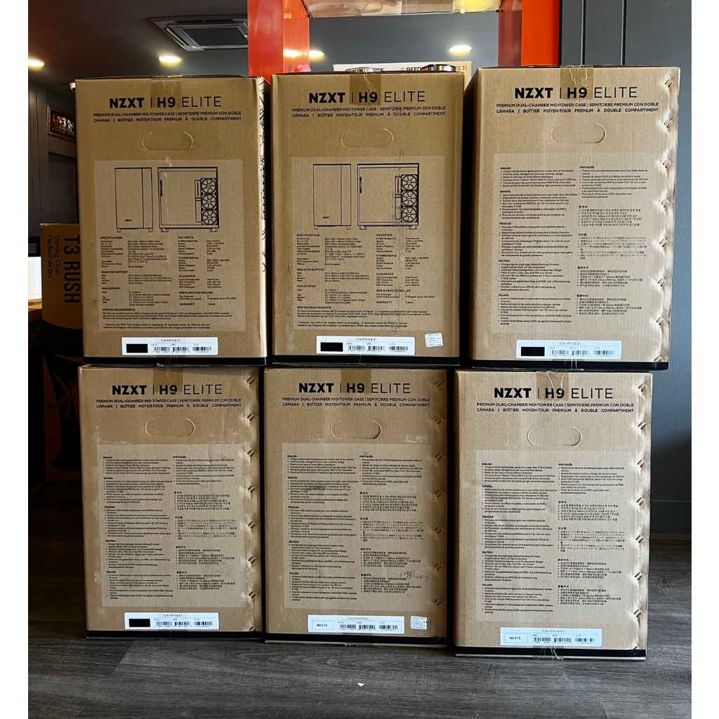 NZXT CASE H9 ELITE WHITE