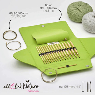 AddiClick Nature Bamboo Set ชุดถักไม้นิตพร้อมกระเป๋า made in Germany 🇩🇪 (550-2)