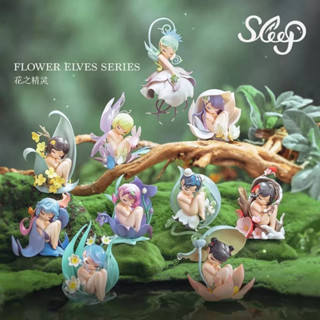 [พร้อมส่ง/แยกตัว] Sleep Flower Elves Series สินค้าลิขสิทธิ์แท้ เจ้าหญิงดิสนีย์ 52Toys