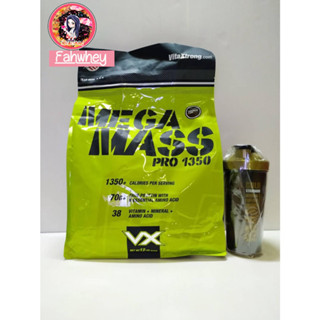 ✨VX VitaXtrong MEGA MASS PRO 1350 ขนาด 12 ปอนด์(เพิ่มน้ำหนัก เพิ่มกล้ามเนื้อ)🌸(exp.02/26)