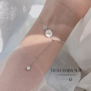 Glamor✨little daisy suit สร้อยข้อมือเงินสเตอร์ลิงสตรี สร้อยข้อมือโซ่ กําไลข้อมือผู้หญิงเงินแท้ สร้อยข้อมือ กําไล