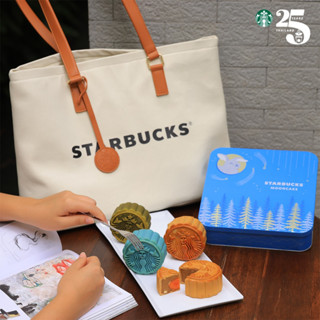 Starbucks ขนม กระเป๋าไหว้พระจันทร์พรีเมี่ยมเซ็ทรสยอดนิยม  Mooncake premium set favorite  tote bag