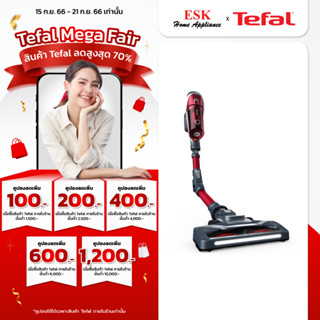 Tefal เครื่องดูดฝุ่นไร้สาย รุ่น TY9679WO เครื่องดูดฝุ่นงอได้ (รับประกันศูนย์ 2 ปี )