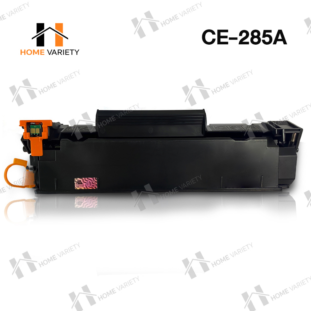 HOME หมึกเทียบเท่า CE285A/CE285/285A/285 สำหรับ HP Printer LaserJet P1102/P1102w/M1132/M1212/M1214