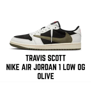 TRAVIS SCOTT NIKE AIR JORDAN 1 LOW OG OLIVE