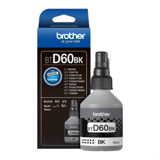 BROTHER BT-D60 BK (ดำ) หมึกเติมแท้ 100% สำหรับ Printer Brother