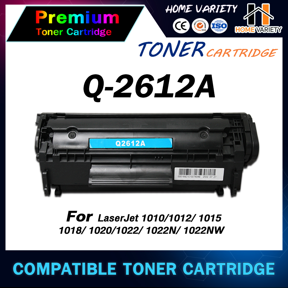 HOME หมึกเทียบเท่า Q2612A /FX-9/2612 สำหรับ HP LaserJet 1015/1018/1020/1022/1022nw/3020/3030/3050