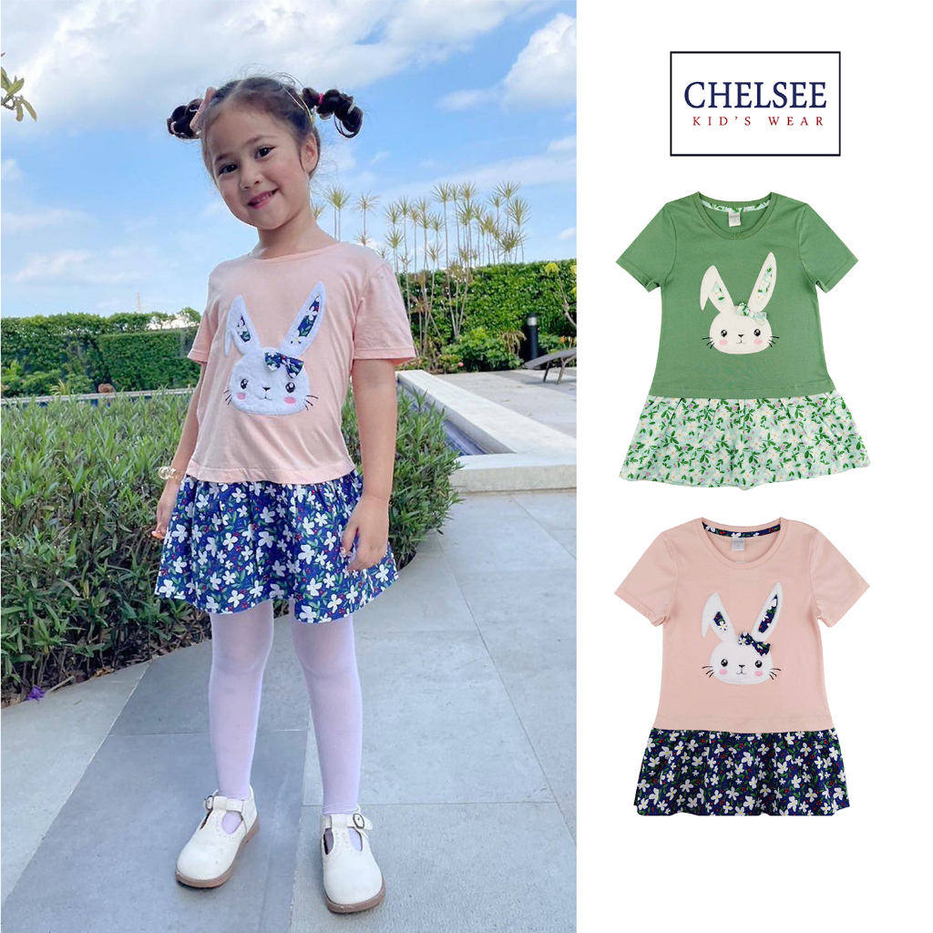 #เสื้อผ้าเด็กโต #Chelsee #เดรสกระโปรงเด็ก #เสื้อผ้าแบรนด์แท้ #เสื้อผ้าราคาประหยัด