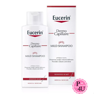 Eucerin Dermo Capillaire pH5 Mild Shampoo 250 ml แชมพูสูตรอ่อนโยน(แท้100%) #2331