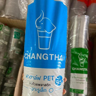 ฝาฮาฟ ปาก95 มม. เจาะรูกลมเล็ก ตราTL /FPC / ตราช้าง [Changthai] (1 แถว = 100 ชิ้น) (1ลัง=2,000 ชิ้น )