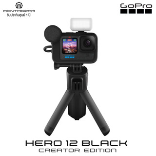 GoPro HERO12 Black Creator Edition ( สินค้าประกันย์ศูนย์ )