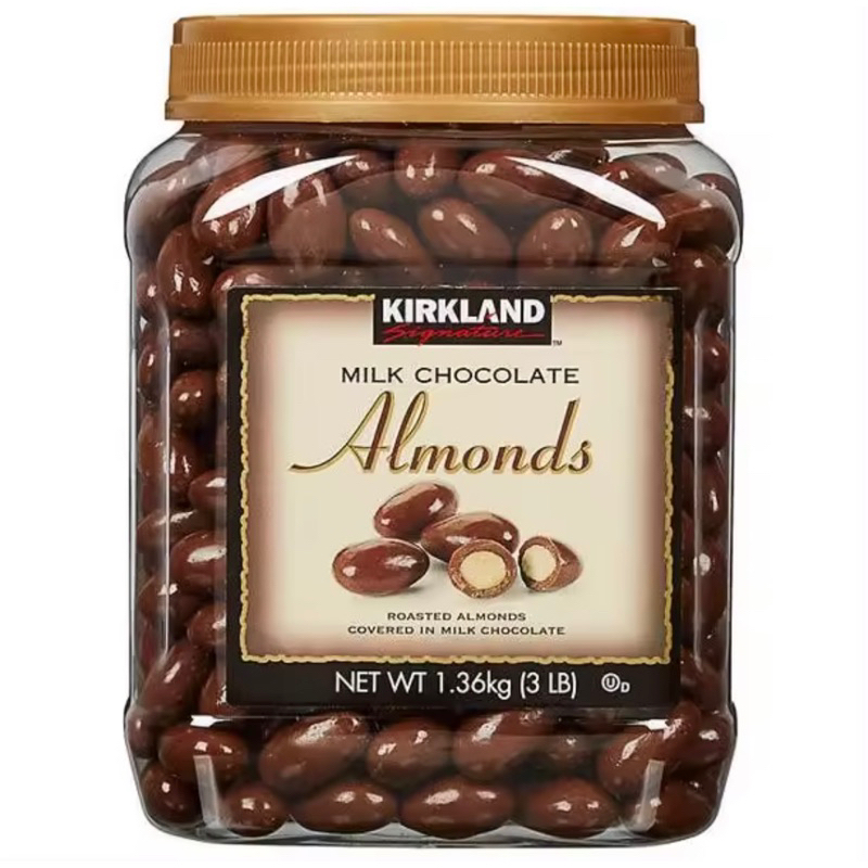 ของแท้100% kirkland almonds chocolate เคิร์คแลนด์ อัลมอนด์ ช๊อคโกแลต