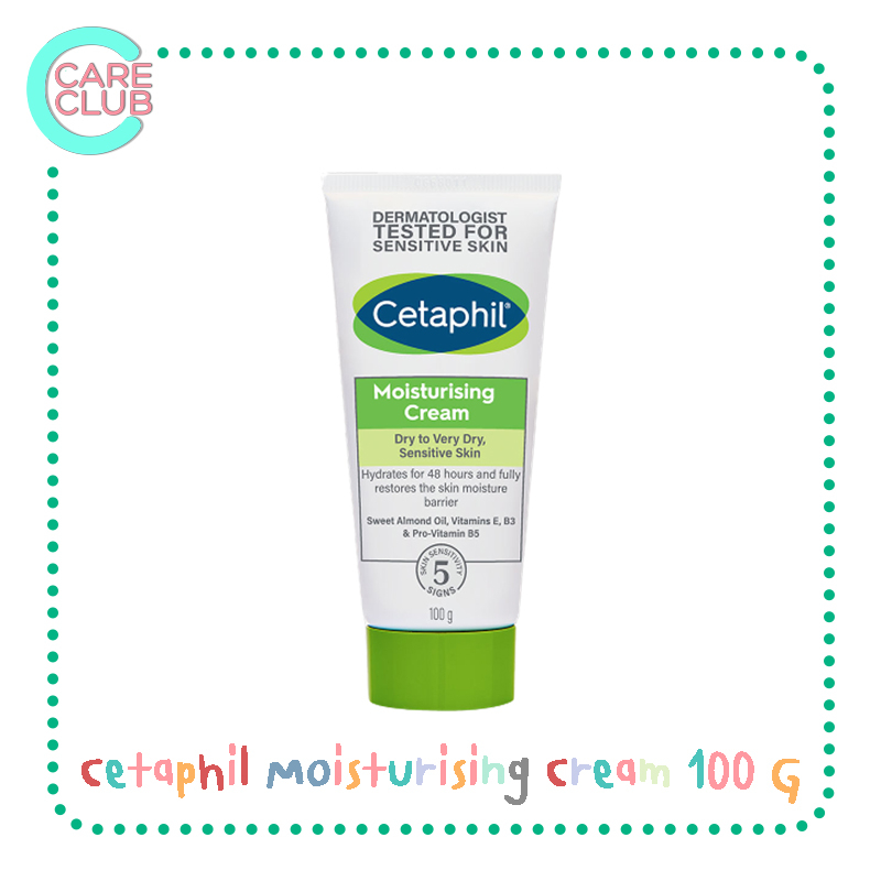 Cetaphil Moisturising Cream 100 G เซตาฟิล มอยซ์เจอไรเซอร์ ครีม 100 กรัม