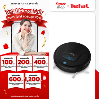 Tefal หุ่นยนต์ดูดฝุ่น พร้อมถูพื้น X-PLORER Serie 45 รุ่น RG8275WH