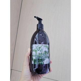 เจลอาบน้ำ LONGHOM Shower Gel Blooming White 480ml. เจลอาบน้ำ กลิ่น บลูมมิ่ง ไวท์ ลองหอม ขนาด 480ml