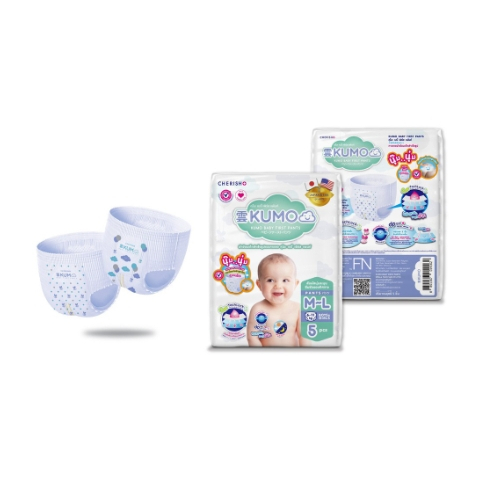KUMO แพมเพิส ผ้าอ้อมสำหรับเด็กสำเร็จรูป แบบกางเกง แบบเทป ไซส์ M/L/XL ขนาดพกพา