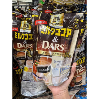 🇯🇵Limited Morinaga Stick Drink x Dars เครื่องดื่มแบบผงชงสำเร็จรูปโกโก้สติ๊กและไวท์ชอคโกแลตดาร์ส