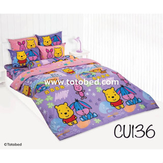 💗TOTO💗 ผ้าปู (ไม่รวมผ้านวม) CU137 POOH หมีพูห์ ผ้าปูเตียง ลายลิขสิทธิ์ รุ่น Cute Pooh รุ่น CU