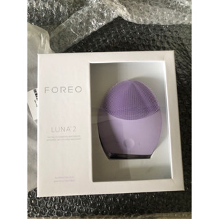 Foreo LUNA2 เครื่องล้างหน้า foreo luna2