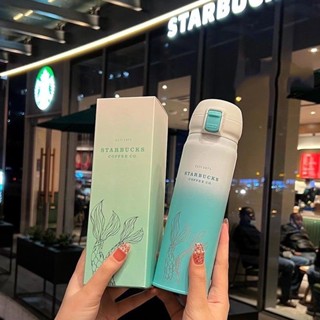 แก้ว Starbucks สีฟ้ ขาว 🧝‍♀️pre order🧝‍♀️