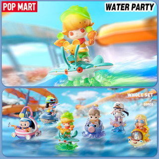 (แยกตัวพร้อมส่ง)POPCAR Water Party Series