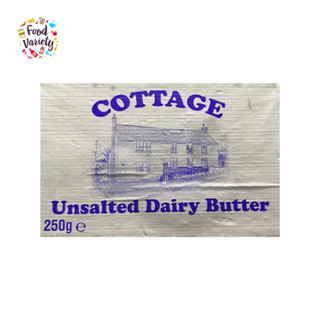 Cottage Unsalted Dairy Butter 250g คอทเทจ เนยนม รสเค็ม 250 กรัม