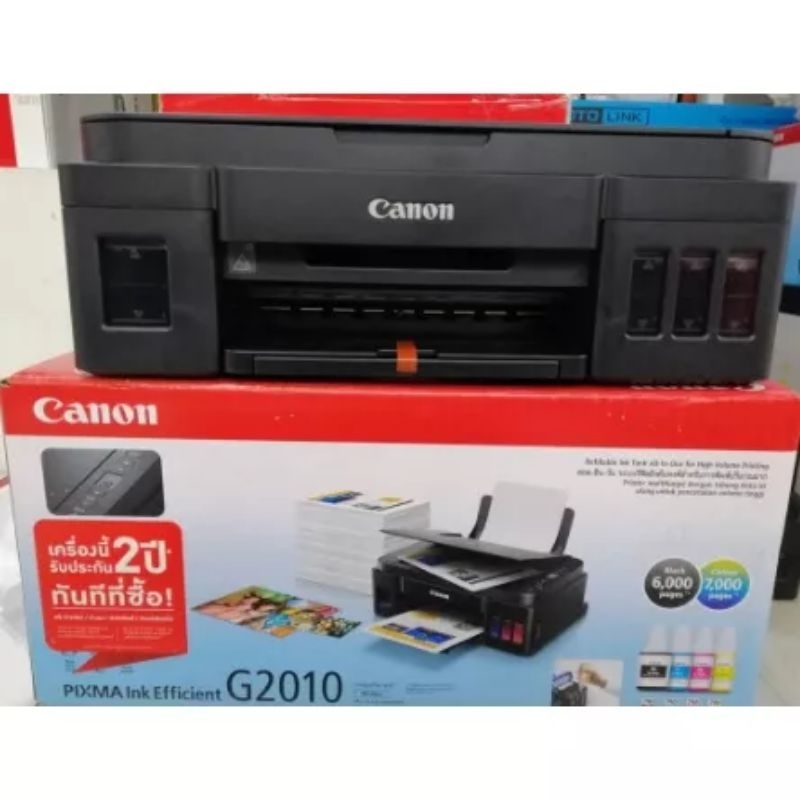 Canon G2010 เครื่องใหม่