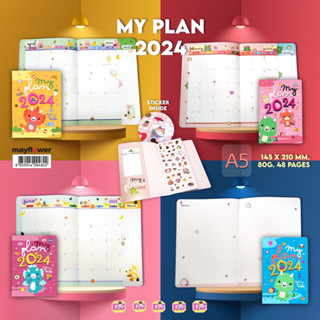 Mayflower Planner 2024 🌈เลือกสีได้🗂 แพลนเนอร์ 2567 ปฏิทินไทย สมุดแพลนเนอร์ Year Plan Month Plan(My Plan) A5 Diary Planer