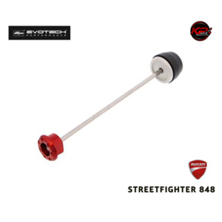 กันล้มหลัง EVOTECH STREETFIGHTER 848