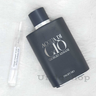 แบ่งขาย Giorgio Armani ACQUA Di Gio Profumo EDP น้ำหอมแท้ 100%