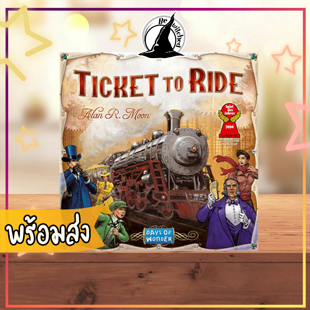 Ticket to Ride USA Board Game  แถมซองใส่การ์ด