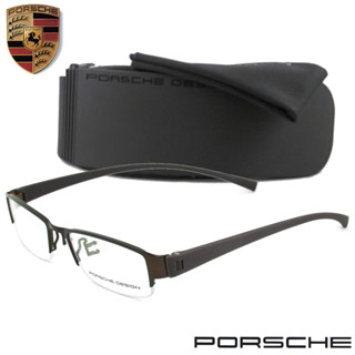 PORSCHE DESIGN แว่นตา รุ่น P 9022 C-3 สีน้ำตาล ทรงสปอร์ต วัสดุ Stainless Steel ขาข้อต่อ