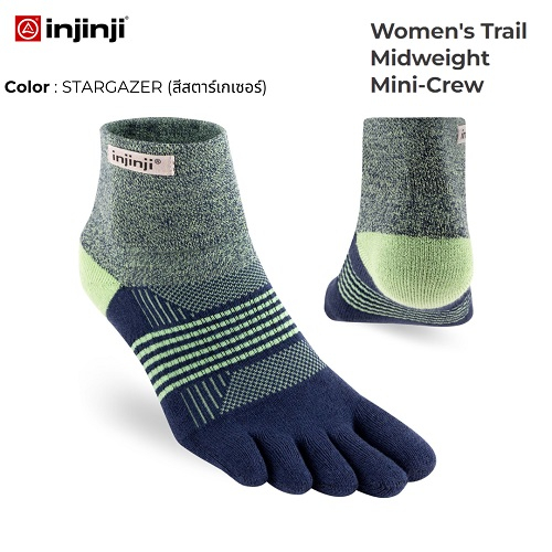 INJINJI ถุงเท้าวิ่งแยกนิ้วWOMEN TRAIL MIDWEIGHT MINI-CREW  ผู้หญิง กีฬากลางแจ้ง  STARGAZER หุ้มข้อเท้า สีฟ้าเขียว ของแท้