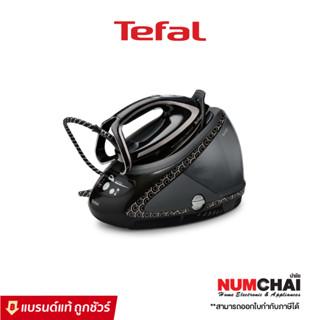 Tefal เตารีดไอน้ำแบบแยกหม้อต้ม Steam Station Pro Express Ultimate Plus รุ่น GV9612E1