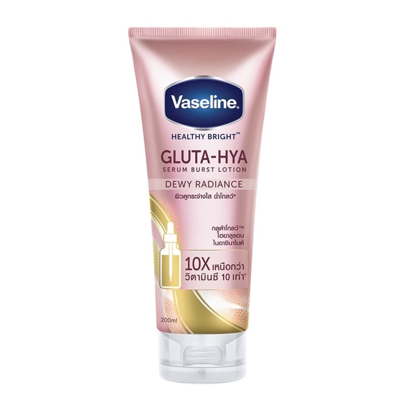 (170 ml) vaseline วาสลีน เฮลธีไบรท์ กลูต้า-ไฮยา เซรั่ม โลชั่น ครีมทาผิว