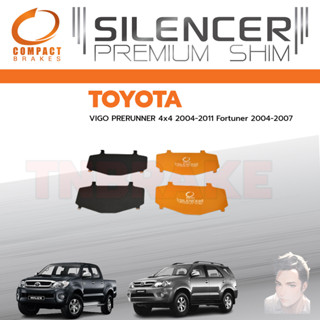 COMPACT แผ่นชิมแผ่นรองผ้าดิสเบรค ซับเสียง หน้า TOYOYA VIGO 4WD, PRE-RUNNER ปี 2004-2007  CS 676